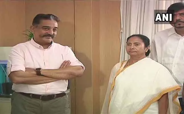 makkal neethi maiam 